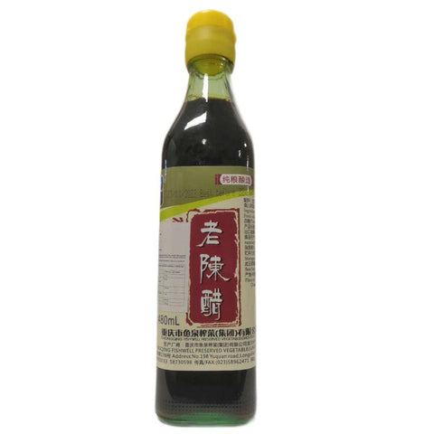 鱼泉牌老陈醋 480ml mature vinegar