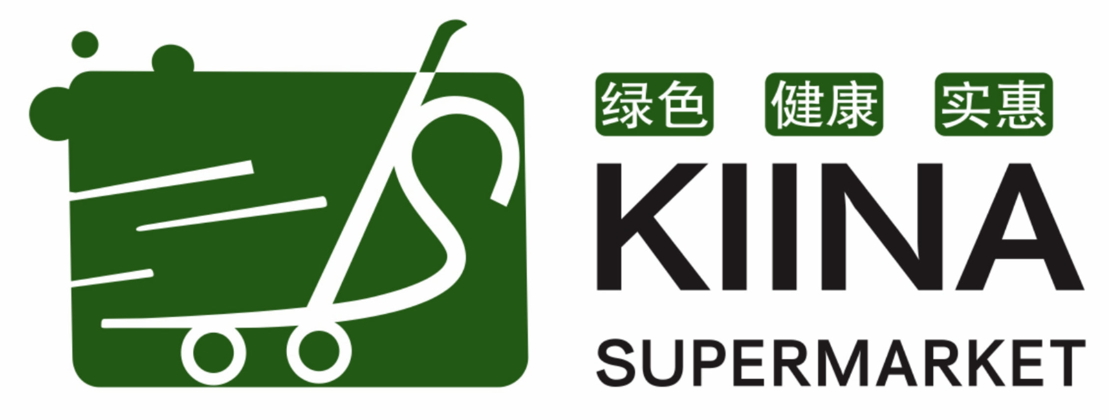Kiina Supermarket