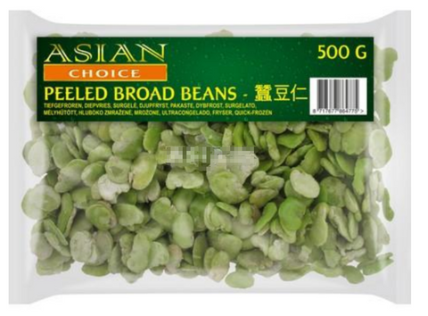 冰冻蚕豆仁 500g Broad Beans Shelled
