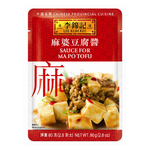 李锦记 麻婆豆腐酱 80g Ma Po Tofu
