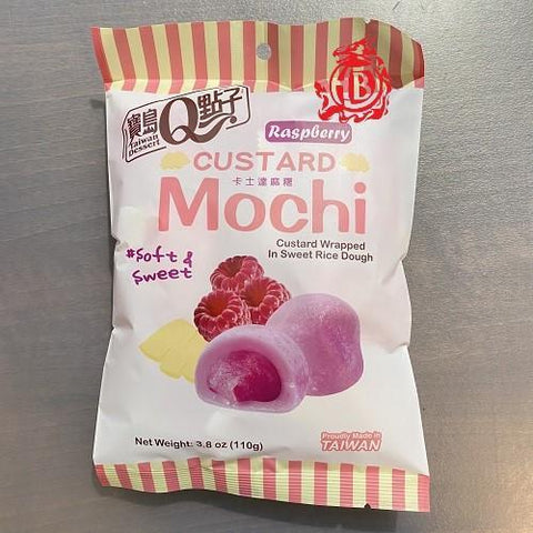 宝岛Q点子卡仕达夹心树莓麻薯 110g Q Custard Mochi Raspberry Flavor