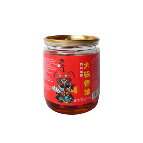 太阳门火锅芝麻油香油 70ml Sesame oil