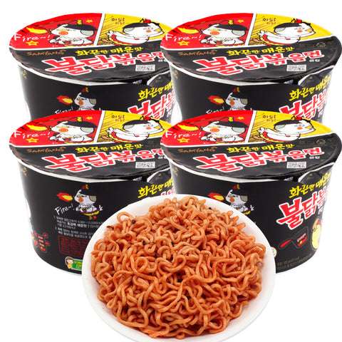 三养火鸡面 碗装 105g hot chicken ramen noodle bowl