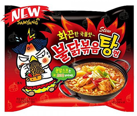 三养火鸡面汤面 145g Hot chicken stew noodle