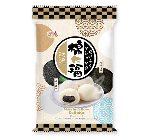 棉大福芝麻麻薯 120g Marshmallow Daifuku Mochi Sesame