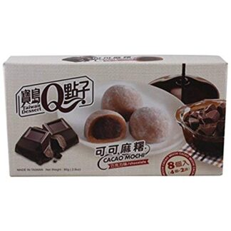 宝岛Q点子巧克力味可可麻薯 80g Cacao mochi chocolate