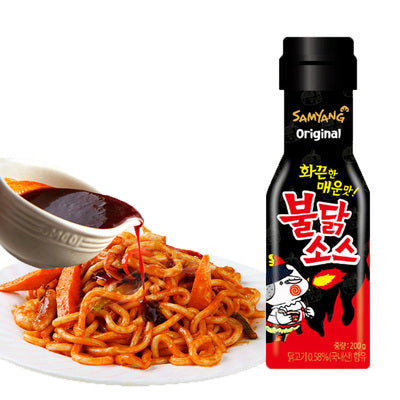 Samyang BULDAK SAUCE Original/Carbo Chicken/Extremely Hot Spicy Korean  Food-200g