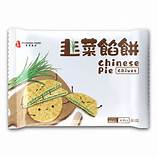 香源韭菜馅饼 460g Chinese Pie