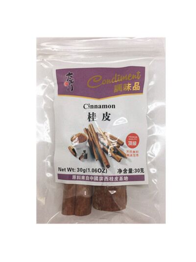 TAIYANGMEN dried cinnamon 30g – Kiina Supermarket