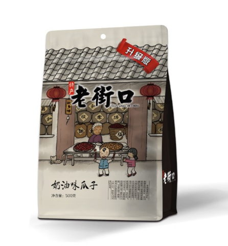 Laojiekou Cream Flavor Melon Seeds 500g