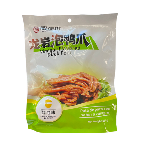 Jiechanfang Longyan Pickled Duck Feet 118g