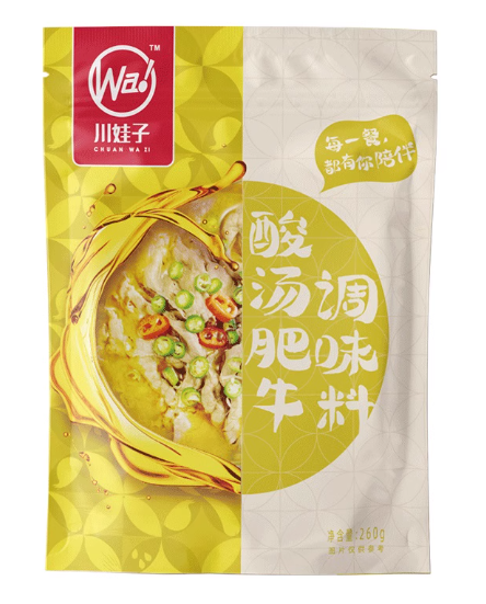 Sichuan Wazi Sour Soup Beef Seasoning 260g