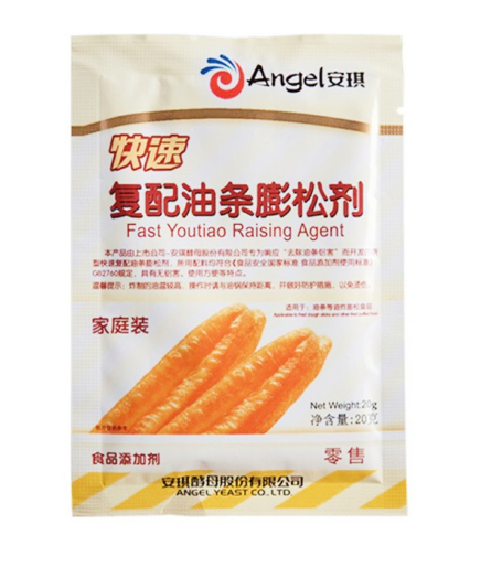 安琪 新型 油条膨松剂 20g  Fast Youtiao raising agent