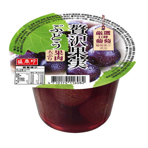 Shengxiangzhen Big Fruit Jelly Grape Flavor 6*240g