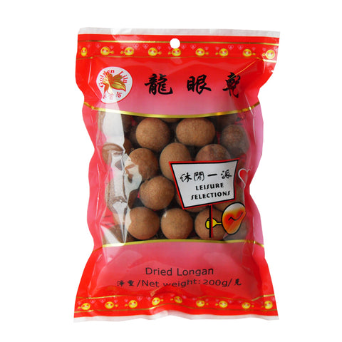 Golden Lily Dried Longan 200g
