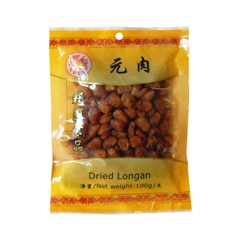 Golden Lily Longan Meat 100g