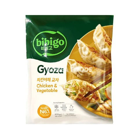 Korean Chicken Vegetable Fried Dumplings 600g Gyoza Chicken Vegetable New and old two-packaging random