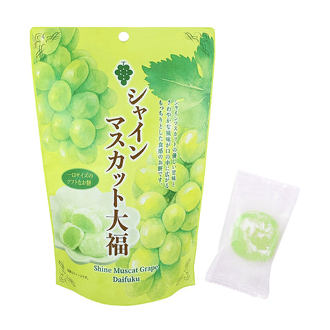 Seiki 阳光葡萄味大福麻薯 130g Shine muscat daifuku mochi