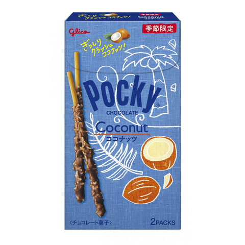 Japanese seasonal limited edition coconut chocolate biscuit stick 44.2g Pocky Coconut