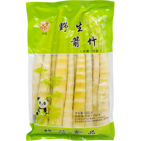 Bamboo Shoots Wild Arrow 500g