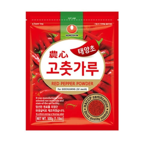 Nongshim Korean red chili pepper powder (fine) 500g 