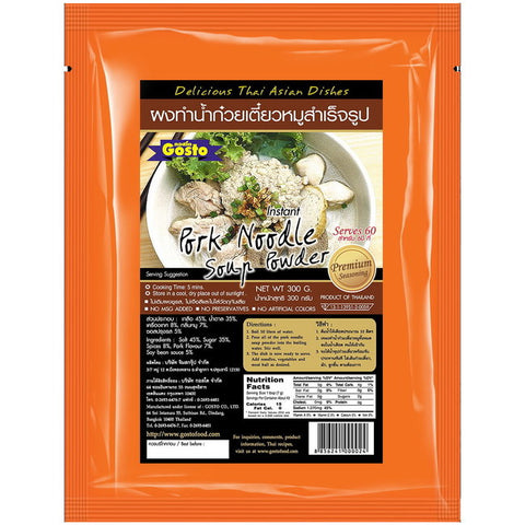 泰国猪肉河粉汤粉 300g Noodle Soup Powder Pork