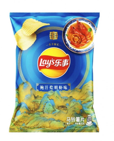 Lay's Abalone -kastike haudutettua katkarapumakuista perunalastuja Forbidden City Culture Limited Edition 60g