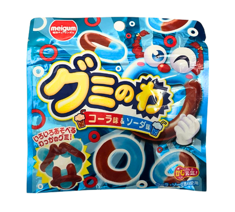 Meji Gum Gummy Ring Cola &amp; Soda