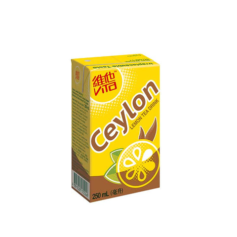 维他锡兰柠檬茶 250ml Vita Tea Drink Ceylon & Lemon