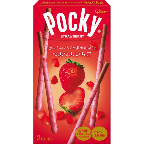 日本香浓巧克力草莓饼干棒 75g Tubu tube strawberry pocky