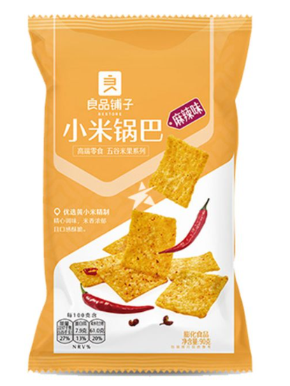 Bestore Millet Rice Cracker Spicy Flavor 90g