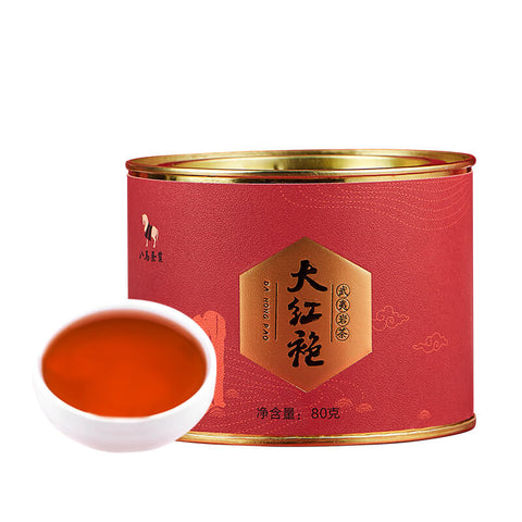 Bama Tea Dahongpao Tea 80g Oolong Tea 'Da Hong Pao'