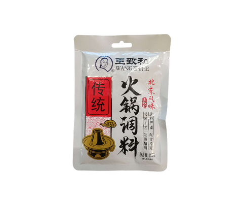 Wang Zhihe ja erityinen kuuma potin mauste 150 g