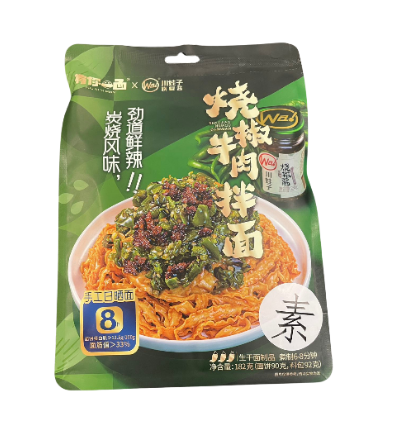 Inst Noodle Pepper Beef Flavor Noodle 182g