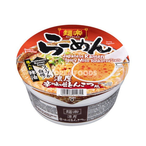 Menraku Japanese Ramen Spicy Miso Tonkotsu Flavor 80.6g