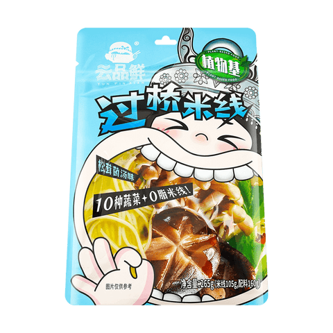 Yunpinxian plant-based matsutake mushroom soup flavor cross-bridge rice noodles 265g