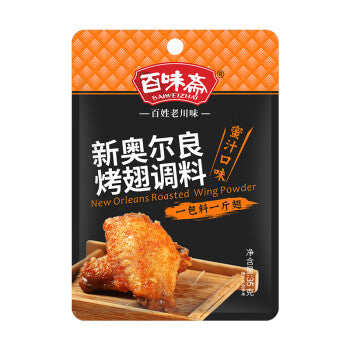 Baiweizhai New Orleans Grilled Wings Honey Flavor 35g