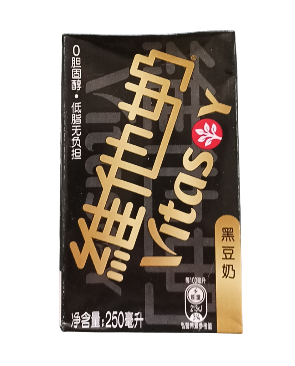 Vita black bean flavored soy milk drink 250ml Black bean flavored soy milk