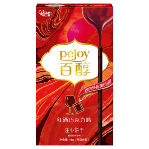 格力高 百醇红酒巧克力饼干棒 48g Gelico Pejoy Biscuit Stick Wine Chocolate Flavour