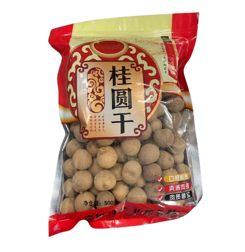 带壳干龙眼 500g