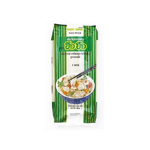 Vietnamese rice noodles 5mm 500g