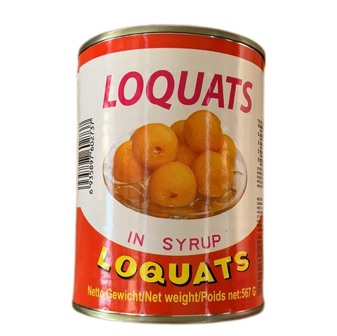 金狮糖水枇杷罐头 567g Loquats in Syrup