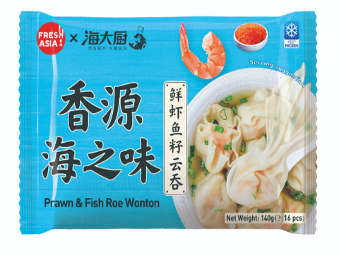 Premium Prawn &amp; Fish Roe Wonton (Ingredient Pack) 140g