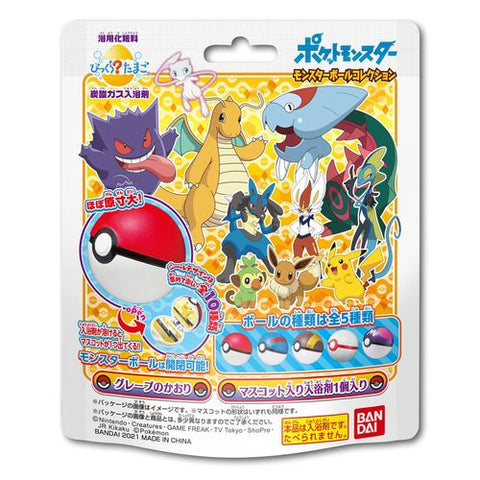Japanilainen Pokemon yhteinen kylpypallo 1pkl Bandai Bikkura Tamago Bathball Pokemon Collection