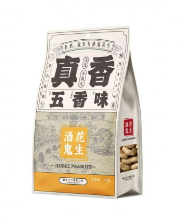 Baishixing Drunkard Peanuts Five Flavors 210g