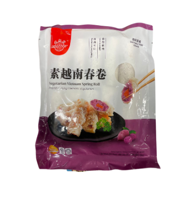 Everbest 素越南春卷 330g Vegetarian Vietnam spring roll