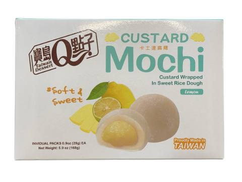 宝岛Q点子 卡仕达麻薯 柠檬味 168g Custard Mochi Lemon