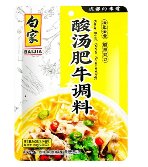 白家 酸汤肥牛调料 160g Seasoning Sour Beef Stew