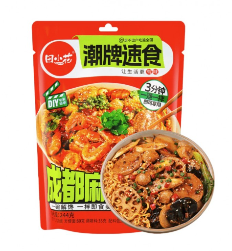 Tian Xiaohua Chengdu Spicy Hotpot Sichuan and Chongqing Spicy Flavor 244g