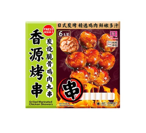 Xiangyuan grilled charcoal grilled crispy bone chicken meatball skewers 300g